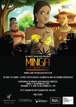 Minga et la cuillère cassée (Minga and the Broken Spoon)